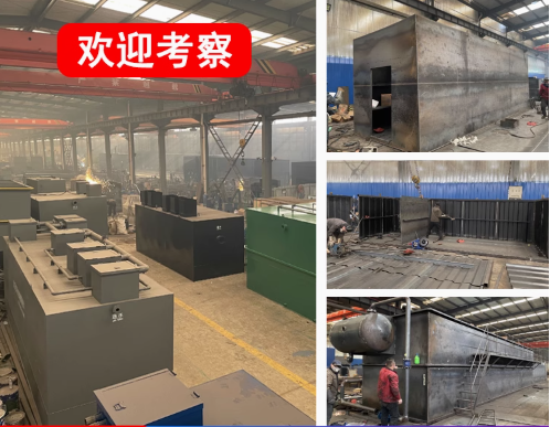 长坡镇嘉源通环保：专注污水治理，定制化设备解决全场景需求