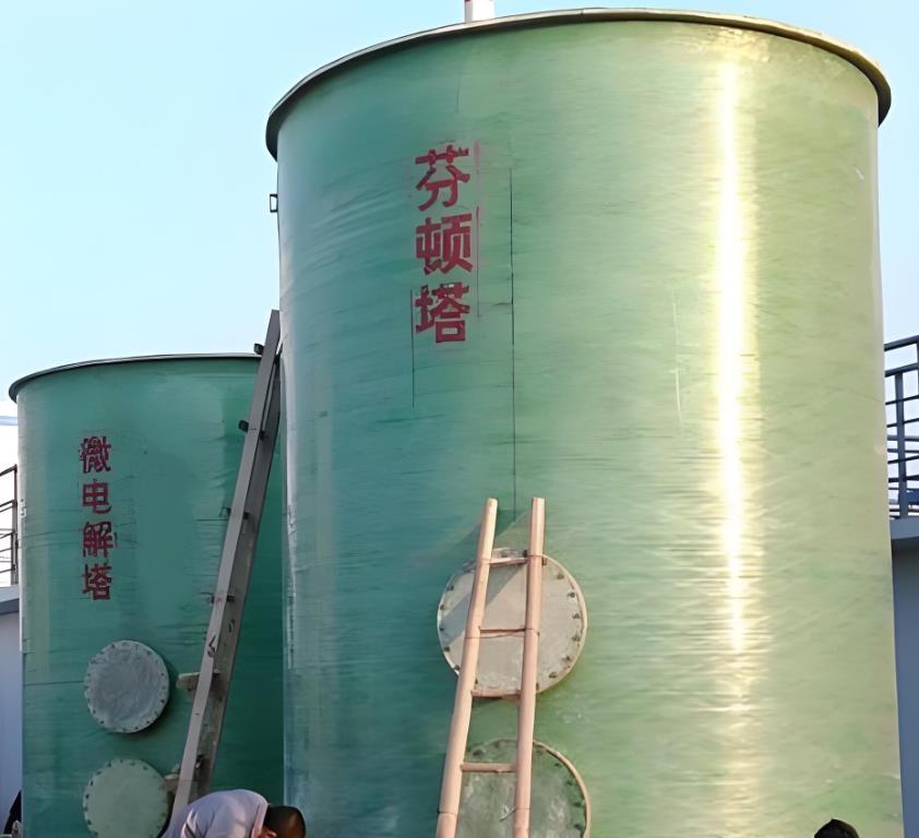 长坡镇芬顿氧化设备